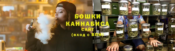 mix Бугульма